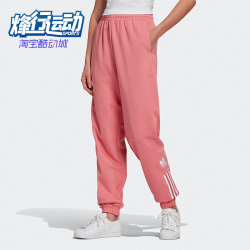 Adidas/阿迪达斯休闲长裤