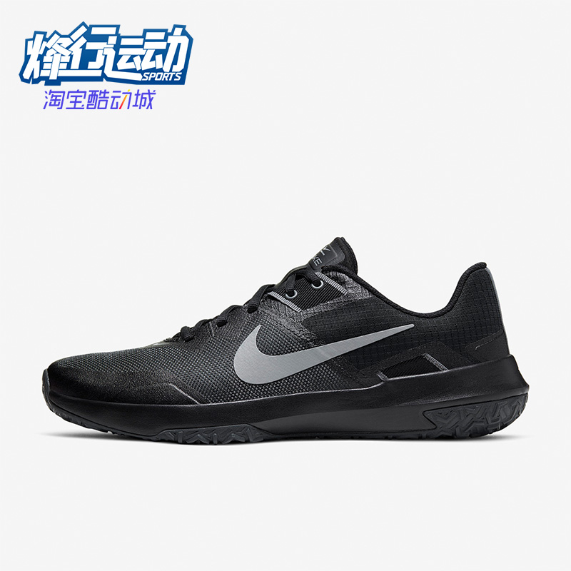 Nike/耐克正品Varsity Compete TR 3 男子训练鞋CJ0813-002 运动鞋new 综合训练鞋/室内健身鞋 原图主图