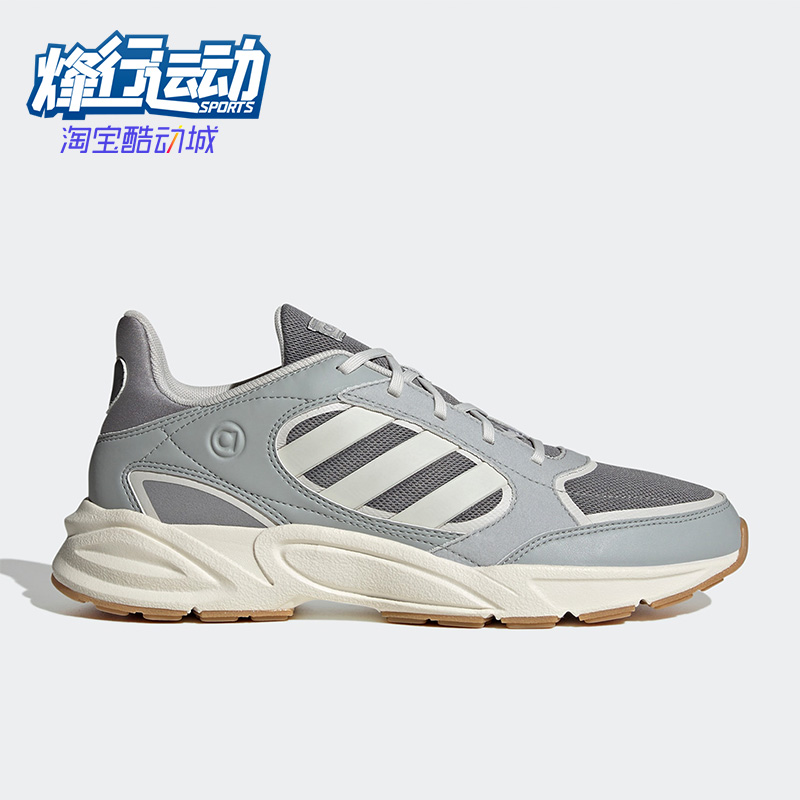 阿迪达斯正品女士跑步鞋