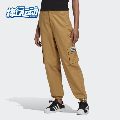 阿迪达斯双排标女运动工装长裤
