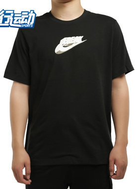 Nike/耐克正品 夏季新款 男子运动健身训练休闲短袖T恤 CV1096