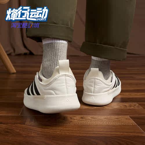 阿迪达斯男女舒适运动休闲棉鞋