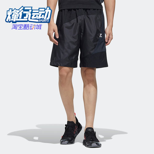 阿迪达斯三叶草男子休闲运动短裤