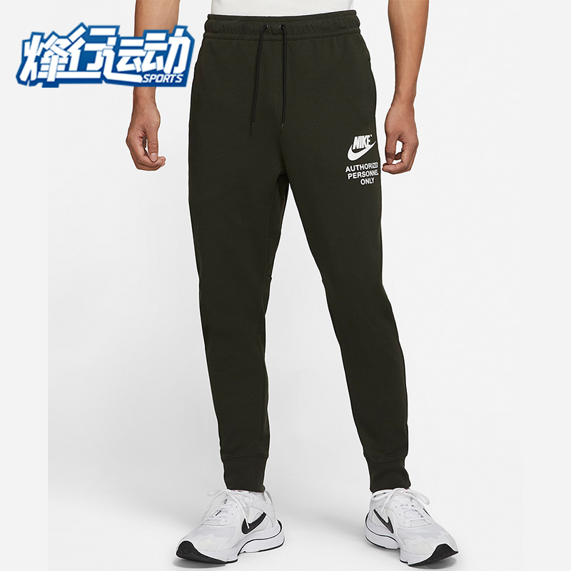 耐克正品年男子运动休闲训练长裤