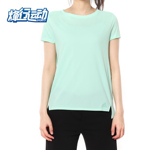 女子休闲运动透气短袖 Adidas T恤EI6377 TEE 阿迪达斯正品 CHILL