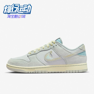 耐克正品 男子休闲鞋 DUNK 001 Nike LOW复古运动防滑板鞋 DV7210