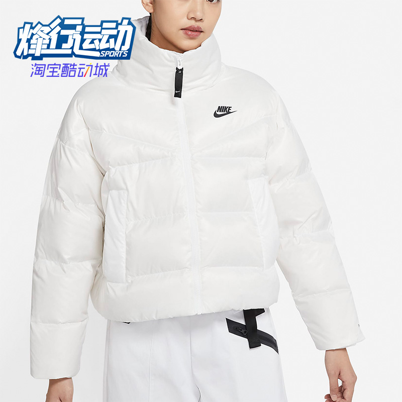 耐克正品女子运动保暖羽绒服