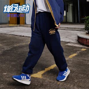阿迪达斯正品 复古运动裤 三叶草春季 男士 JE3468 新款 Adidas