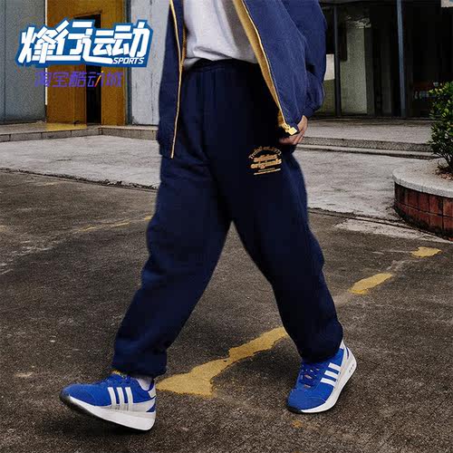 阿迪达斯新款男士复古运动裤