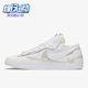 耐克正品 春低帮休闲板鞋 Blazer Nike Sacai 男女同款 DM6443 100