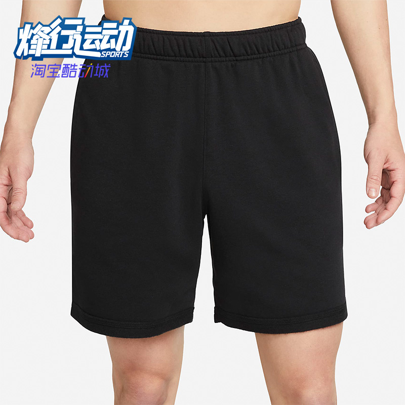 耐克正品夏季新款男子休闲短裤