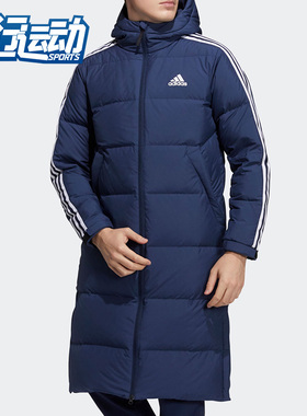Adidas/阿迪达斯正品冬新款男女户外运动保暖中长款羽绒服 H20763