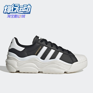 Adidas/阿迪达斯正品男女运动鞋三叶草Originals透气休闲鞋HQ9019