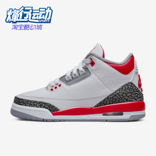 耐克正品 AJ3复古篮球鞋 Jordan Air DM0967 Nike 160 儿童运动鞋