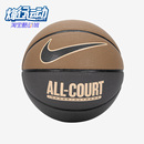 耐克正品 EVERYDAY ALL 201 Nike COURT 8P男女七号篮球DO8258