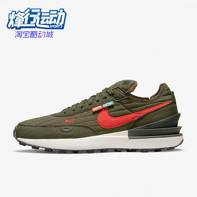 正品Nike/耐克DC8890-200