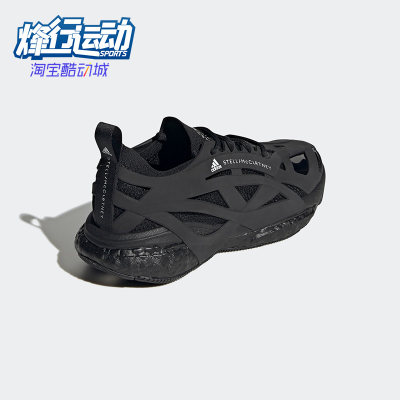 跑步鞋Adidas/阿迪达斯