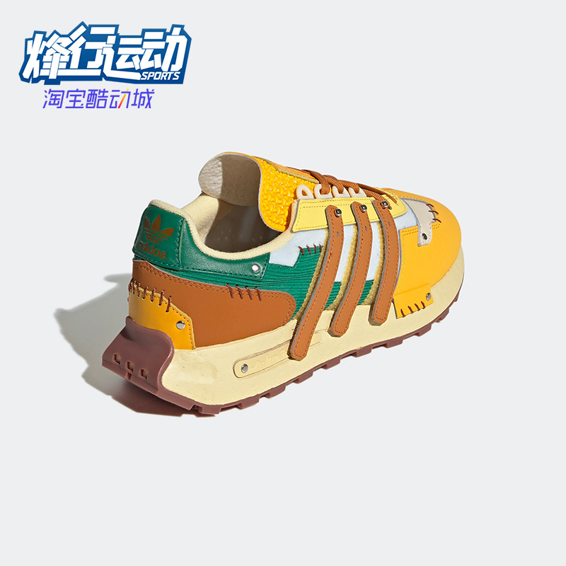 休闲鞋Adidas/阿迪达斯拼色