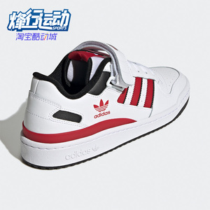 Adidas/阿迪达斯正品三叶草新款男女同款运动轻便低帮板鞋 GZ1838