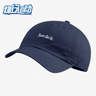 男女帽运动帽休闲鸭舌帽遮阳帽 Nike 新款 CQ9512 耐克正品 410