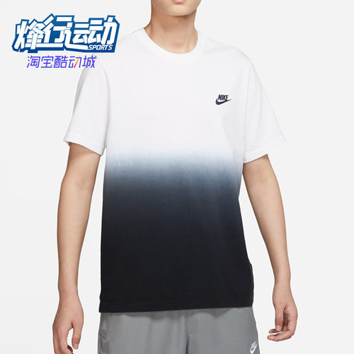 Nike/耐克正品男子运动短袖