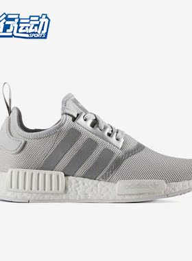 Adidas/阿迪达斯正品三叶草女子运动轻便时尚休闲鞋 S76004