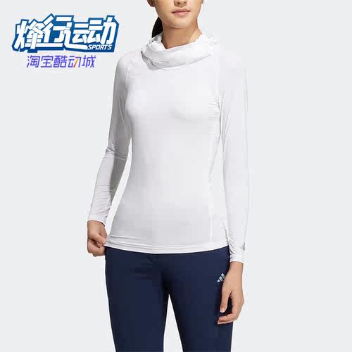 阿迪达斯女子高尔夫运动高领长袖