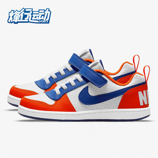 耐克正品 新款 大童男女同款 141 Nike 低帮运动休闲板鞋 DN4246