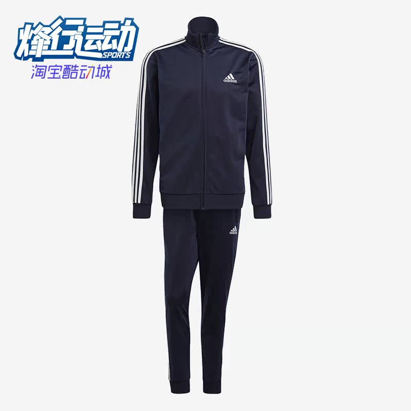阿迪达斯休闲男子运动套装