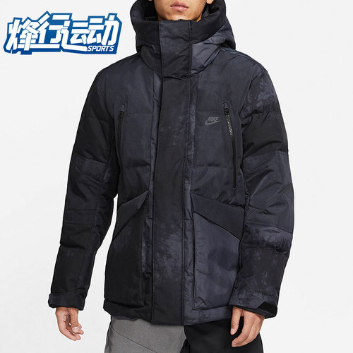 耐克正品休闲时尚潮流连帽羽绒服