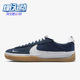 DH9227 Nike 401 Ribbon SB男女轻便透气耐磨板鞋 耐克正品 Blue