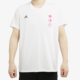 男子运动休闲训练透气短袖 Adidas 新款 夏季 T恤FL6824 阿迪达斯正品
