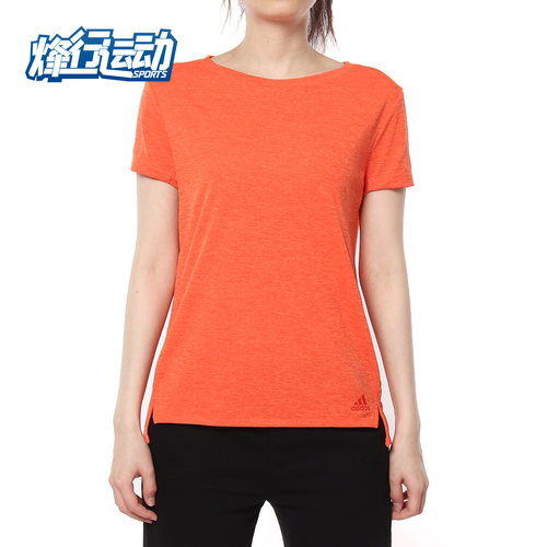 阿迪达斯正品女子ei6381运动服