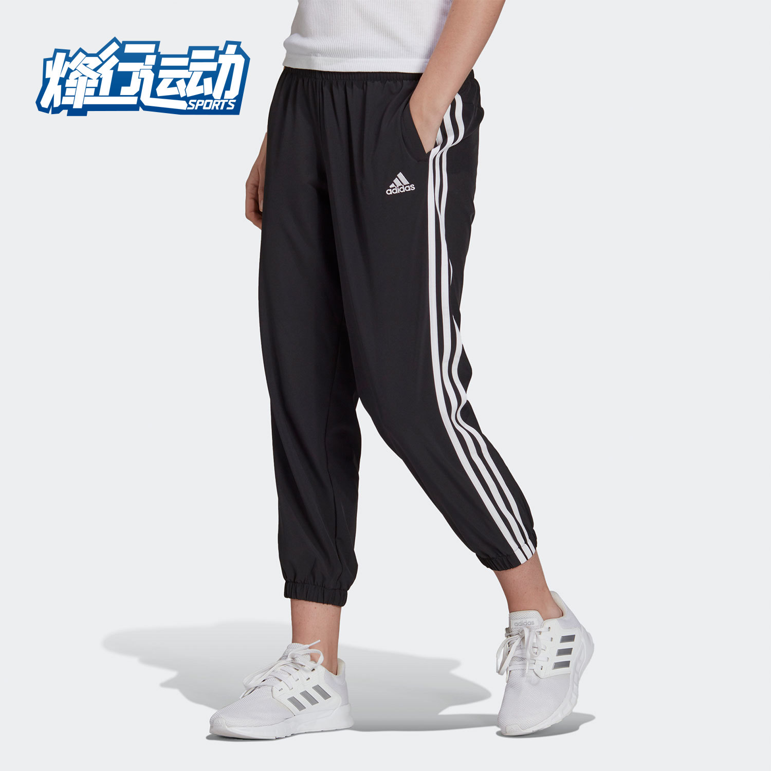 阿迪达斯年女子运动休闲系带长裤