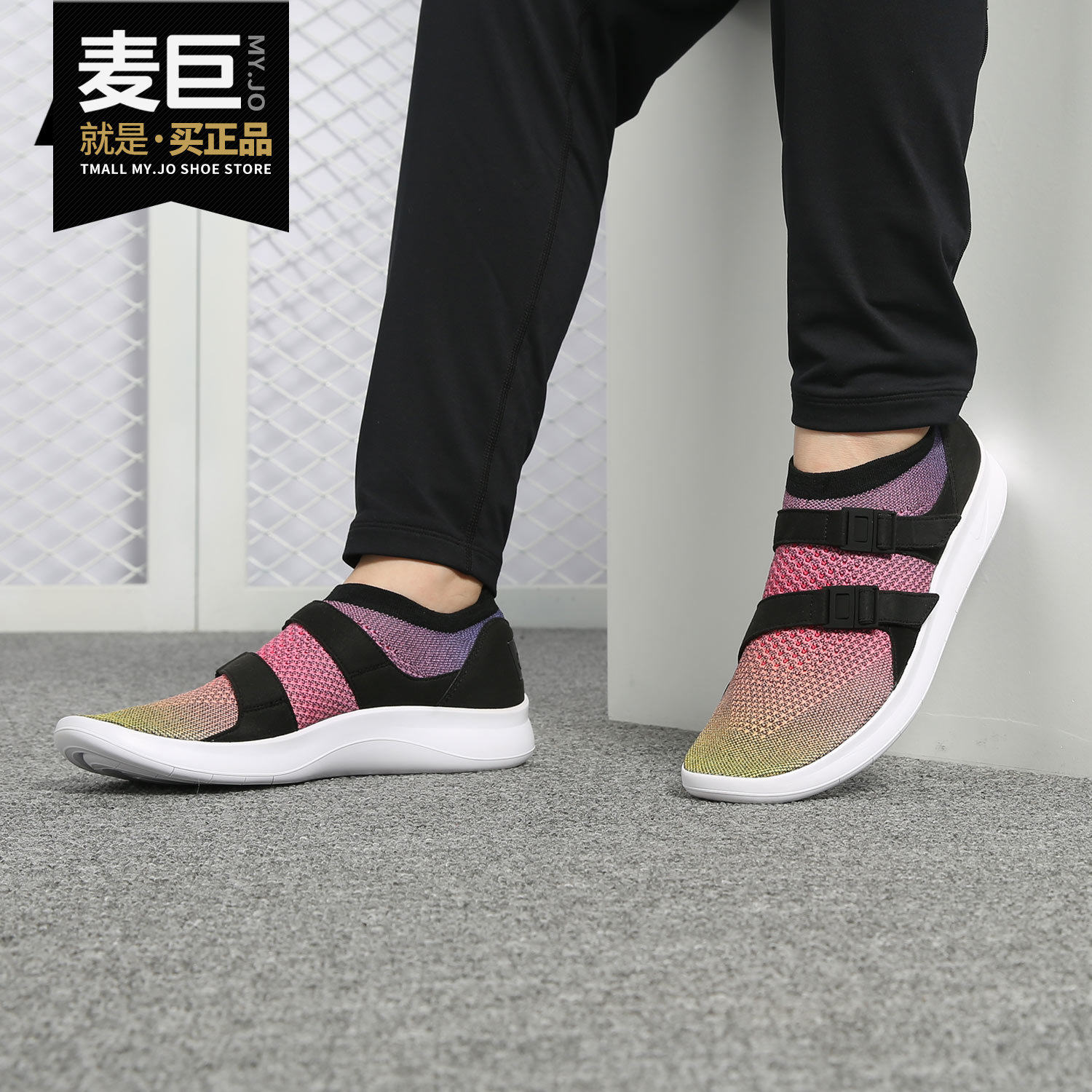 Nike/耐克正品2019新款男子轻便透气运动休闲一脚蹬板鞋898021