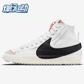 DD3111 Nike 100 休闲男女时尚 潮流运动高帮系带滑板鞋 耐克 正品