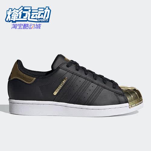 FY7350正品Adidas/阿迪达斯