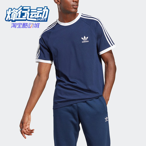 阿迪达斯男子运动短袖