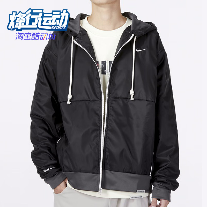 Nike/耐克正品男子夹克THERMA-FIT休闲运动保暖外套DQ6185-010