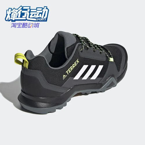 FX4575Adidas/阿迪达斯