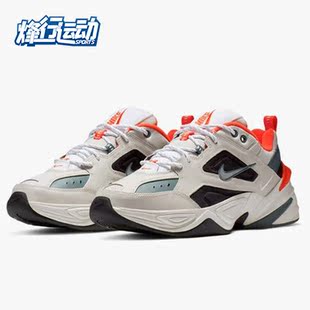 男子夏季 新款 耐克正品 001 运动跑步鞋 CI2969 休闲老爹鞋 Nike