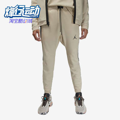 耐克正品男子运动休闲健身长裤