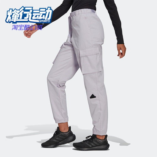 阿迪达斯正品女子运动休闲长裤