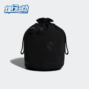 KINCHAKU 阿迪达斯正品 男女训练运动斜背包 GL8610 Adidas