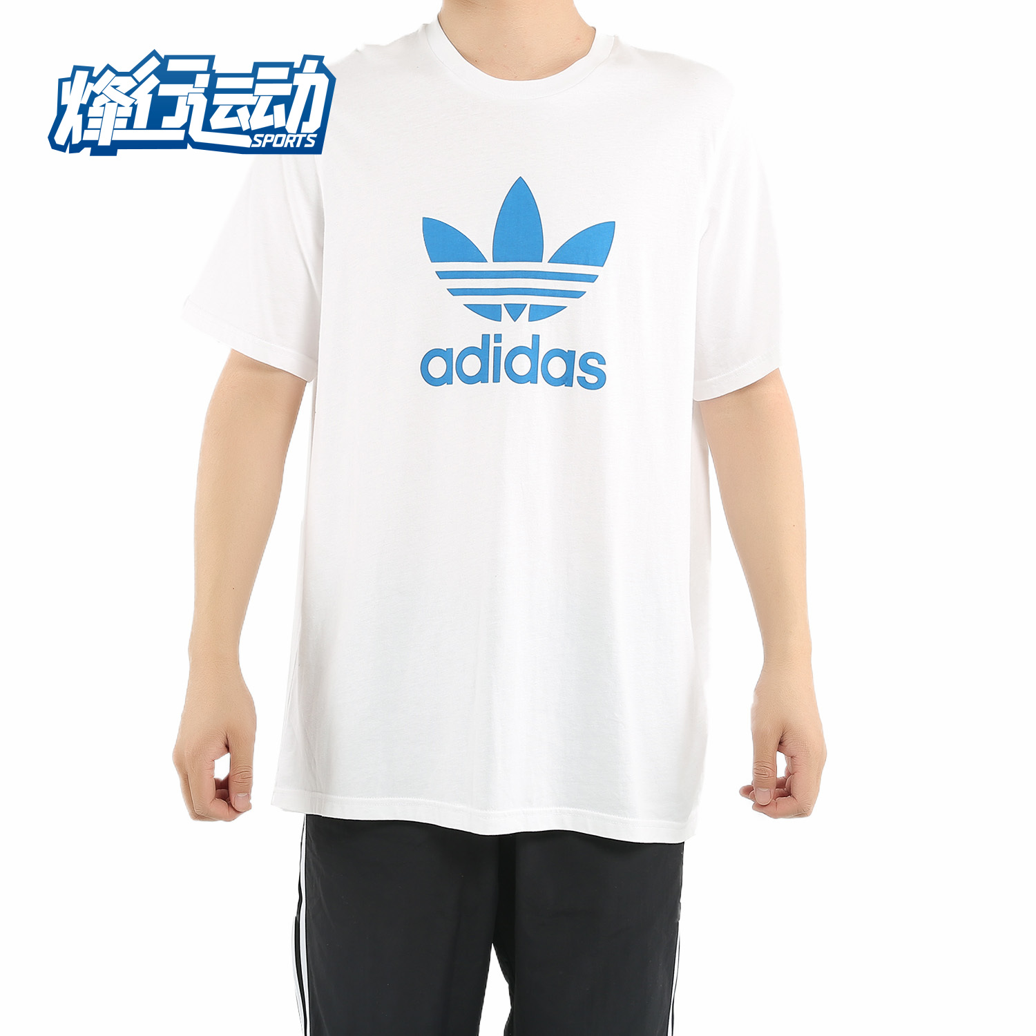 阿迪达斯运动休闲dh5774短袖t恤