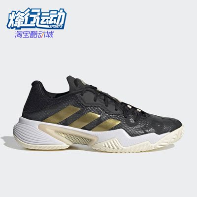 阿迪达斯正品女子运动网球鞋