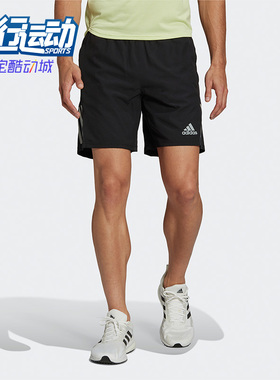 Adidas/阿迪达斯正品OWN THE跑步男子舒适透气运动休闲短裤H58593