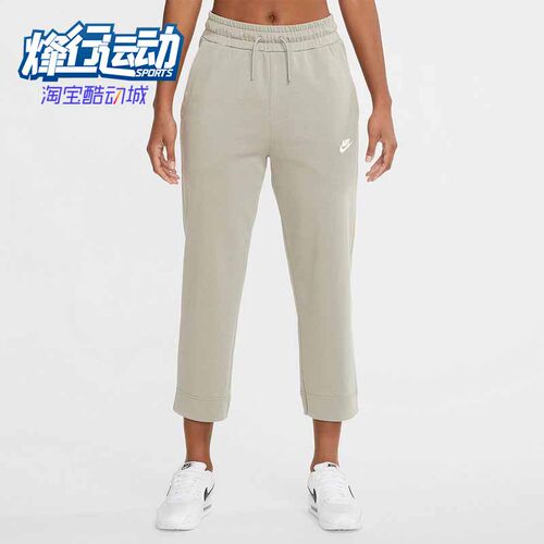 耐克正品年女子休闲健身运动长裤
