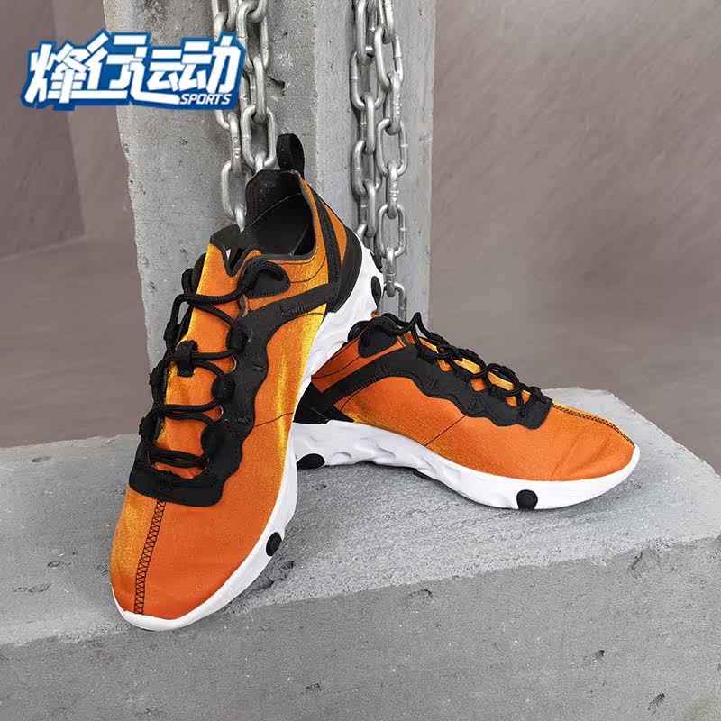 Nike/耐克正品 2019夏季新款男子轻便舒适耐磨休闲运动鞋 BQ9241