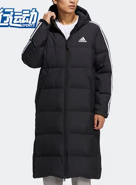 Adidas/阿迪达斯正品冬季新款男女保暖长款运动羽绒服 H20760